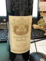 Château Roubine Blanche Villa Côtes de Provence (Cru Classé)