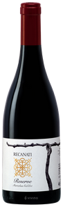 Recanati Reserve Marselan 2019