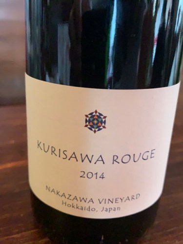 ナカザワヴィンヤード クリサワ・ルージュ2022 ナカザワヴィンヤード クリサワ・ルージュ2022 ナカザワヴィンヤード