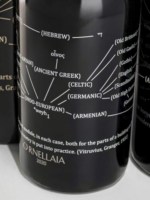 Ornellaia Vendemmia d'Artista Special Edition