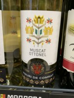 Vinuri de Comrat Color Muscat
