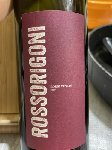 Azienda Agricola Tarcisio Rigoni di Matteo Rigoni Rossorigoni Rosso ...