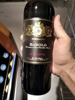 Marchesi di Barolo Medaina Barolo Riserva