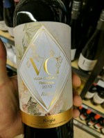 Isidro Milagro Rioja Reserva Vega Cascajo