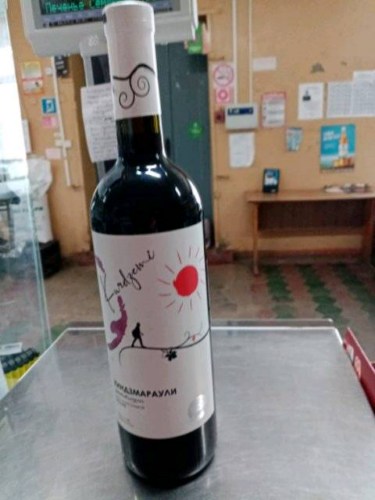 Kurdzeni Киндзмараули Полусладкое Красное | Vivino US