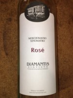 Diamantis Moschomavro - Xinomavro Rosé