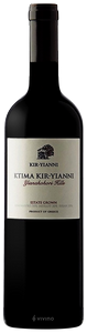 Kir Yianni Yianakohori Hills (Κτημα Κυρ-γιαννη) N.V.