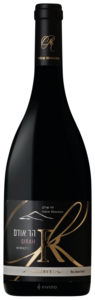 Odem Mountain (יקב הר אודם) Hard Odem Syrah Reserve (קשה אודם הר אודם סירה)