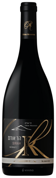 Odem Mountain (יקב הר אודם) Hard Odem Syrah Reserve (קשה אודם הר אודם סירה)