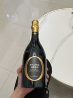 Cleto Chiarli Pruno Nero Lambrusco di Modena Spumante Dry