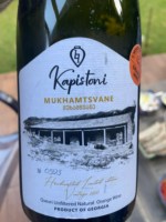 Kapistoni Mukhamtsvane