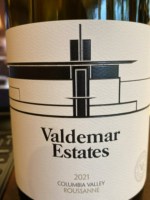 Valdemar Estates Component Trial Sagemoor Vineyards Roussanne