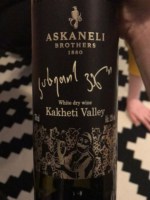 Askaneli Brothers Kakheti Valley White Dry (Долина Кахети Красный Белые сухие)