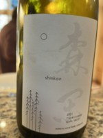 Shinkan Chardonnay