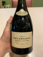 Zolotaya Balka (Золотая Балка) Balaklava Cabernet Sauvignon Barrique