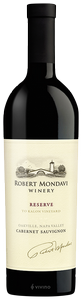 Robert Mondavi Winery To Kalon Vineyard Reserve Cabernet Sauvignon 2015