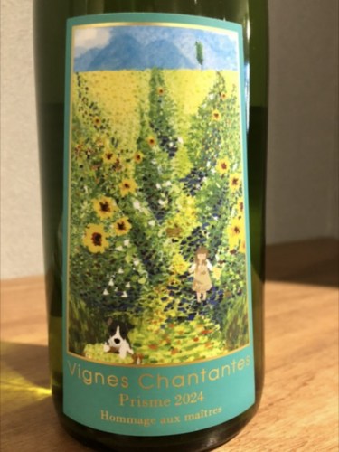 Miyamoto Vineyard Vignes Chantantes Prisme | Vivino English