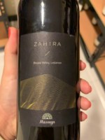 Massaya Zahira