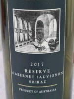 Warrabilla Reserve Cabernet Sauvignon - Shiraz