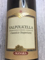 Manara Valpolicella Classico Superiore