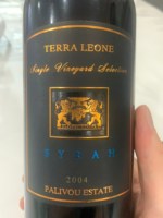 Palivou Estate Terra Leone Syrah