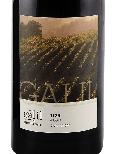Galil Mountain Winery (יקב הרי גליל) Alon | Vivino US