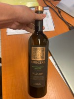 Vinuri de Comrat Origini Sauvignon Blanc