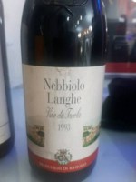 Marchesi di Barolo Nebbiolo delle Langhe