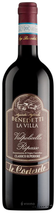 Benedetti La Villa Le Cortesele Valpolicella Ripasso Classico Superiore