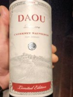 DAOU Limited Edition Reserve Cabernet Sauvignon