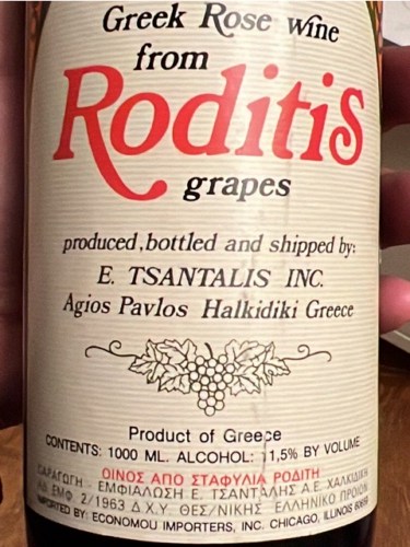 N.V. Tsantali Roditis Greek Rosé Dry Table | Vivino English