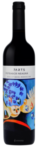 7Arts Fetească Neagră 2021