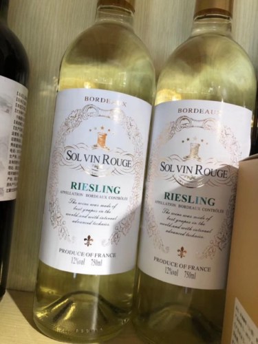 Sol Vin Rouge Riesling | Vivino Português (Brasil)