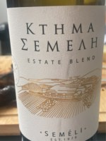 Seméli Estate Blend