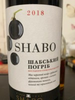 Shabo Classic Shab Cellar Red