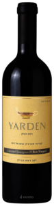Golan Heights Winery Yarden El Rom N.V.