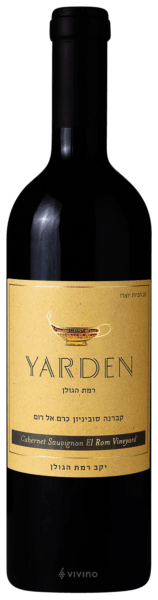 Golan Heights Winery Yarden El Rom