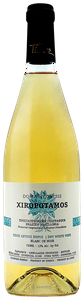 Tatsis Xiropotamos Blanc de Noir 2019