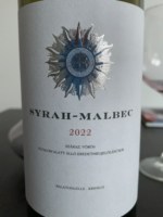 Konyári Malbec - Syrah