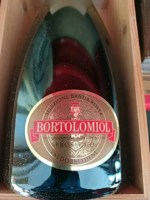 Bortolomiol Selezione Bandarossa Valdobbiadene Prosecco