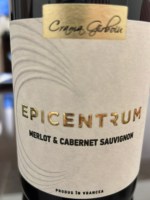 Crama Girboiu Epicentrum
