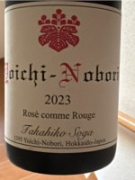 Takahiko Yoichi-Nobori Rosé Comme Rouge | Vivino English