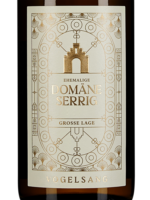 Vogelsang Grosse Lage