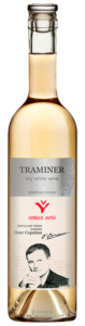 Chateau Chizay Країна Мрій (Dreamland) Traminer N.V.