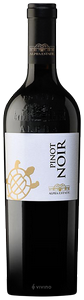 Alpha Estate (Κτήμα Αλφα) Pinot Noir N.V.
