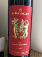 Alma Valley Cabernet Sauvignon