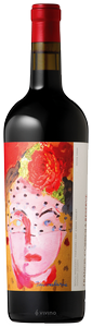 Francis Ford Coppola Winery Reserve Petite Sirah N.V.