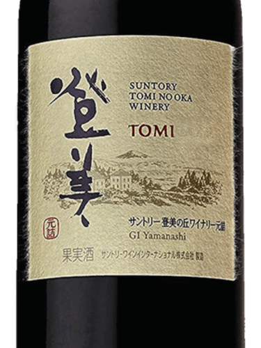 Tomi No Oka Red | Vivino English