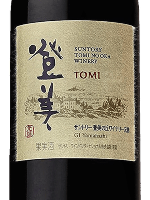 Tomi No Oka Red | Vivino English