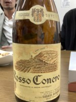 Umani Ronchi Rosso Conero